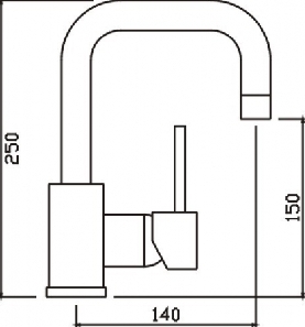 Ideal Longreach Swivel Basin Mixer- VIDB3